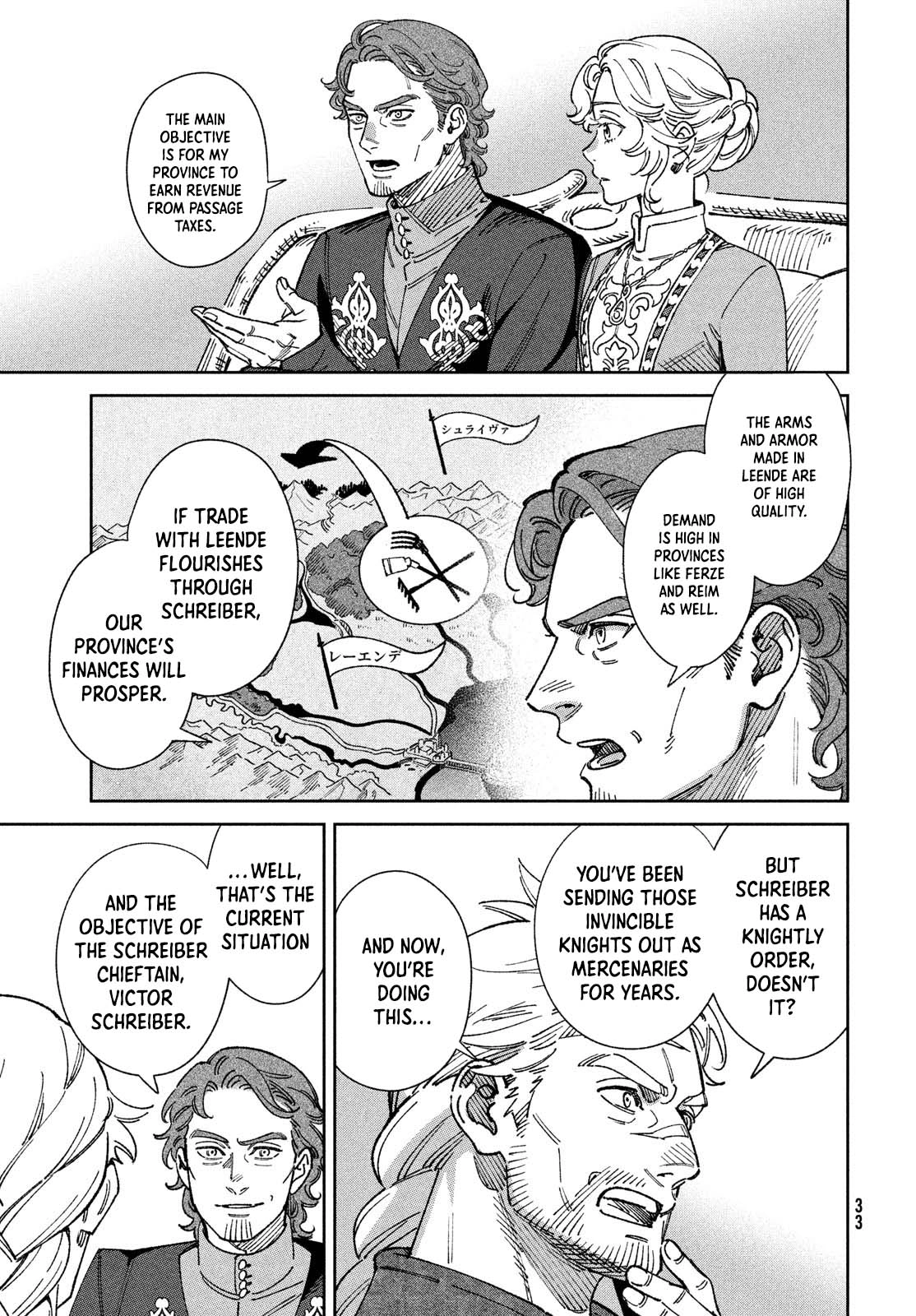 The Tale of the Kingdom of Reende. Chapter 1 Page 31